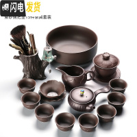 三维工匠整套紫砂茶具套装家用宜兴陶瓷侧把壶提梁壶盖碗功夫茶杯黑陶 11号紫砂侧把壶15件配茶道茶洗