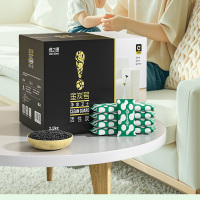 绿之源(GREEN SOURCE) 升级版金炭号2.1kg Z-6155