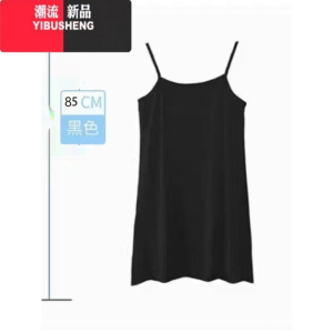 YIBUSHENG季短袖黑色雪纺衬衫领连衣裙套装大码胖MM气质显瘦吊带裙两件套