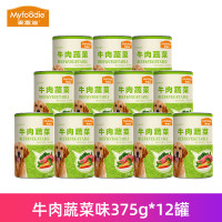 麦富迪狗罐头狗零食慕斯罐头拌饭湿粮牛肉鸡肉蔬菜罐头 牛肉蔬菜味375g*12罐