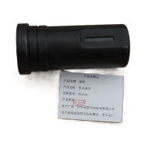 晟焜枪头组件SKM16