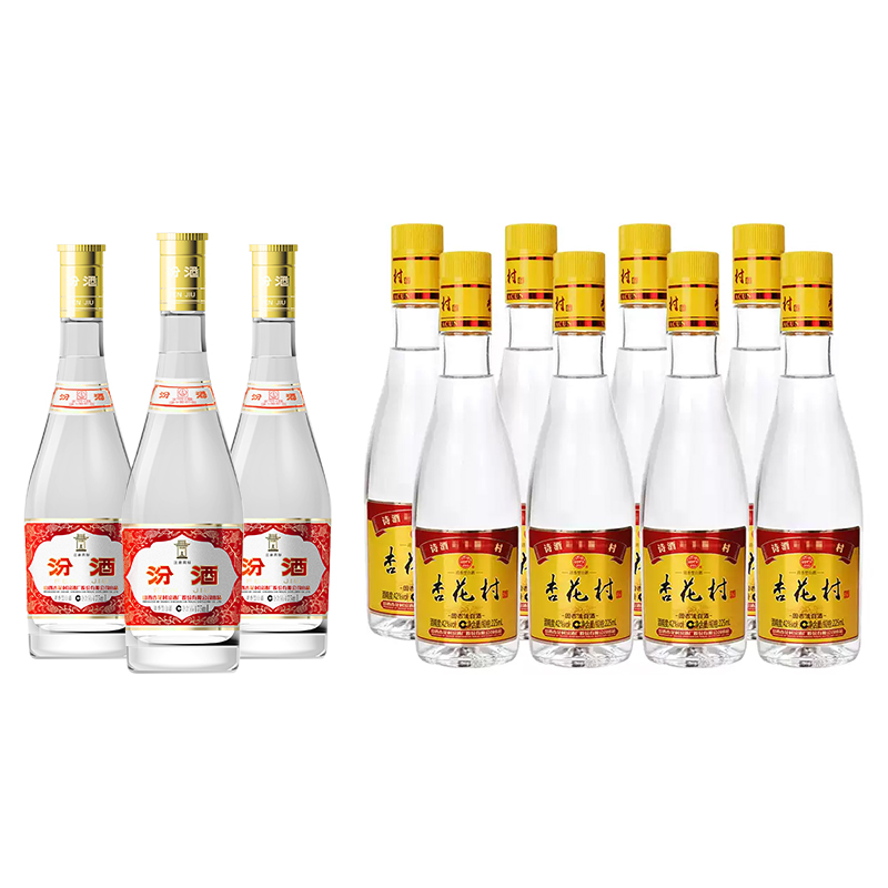 汾酒 黄盖玻汾53度475ml*3瓶非整箱+杏花村42度清香型白酒225ml*8瓶整箱 清香型 日常口粮酒