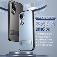 可波 适用于vivoS20极光横支架壳vivoS20pro磨砂壳防摔壳自带支架防滑防摔时尚壳