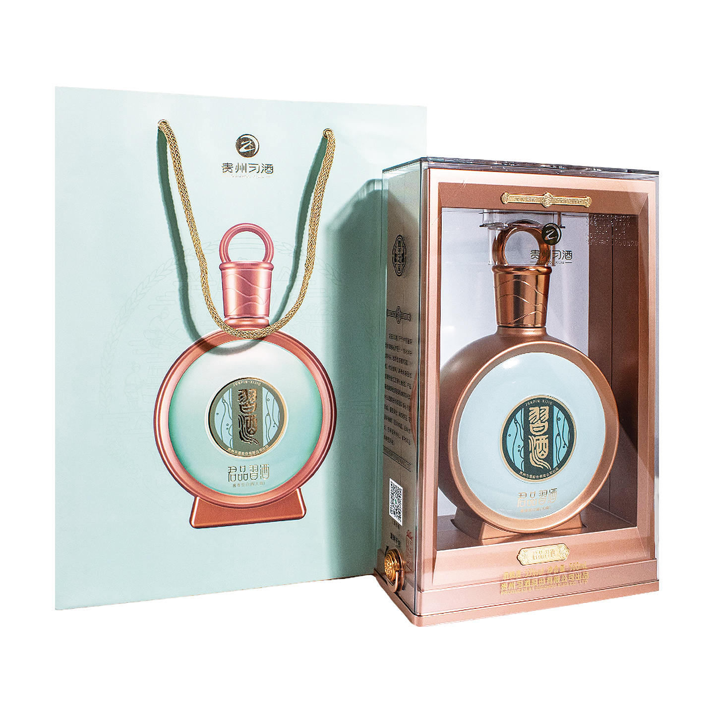 君品习酒排行榜评价怎么样品牌推荐-苏宁易购