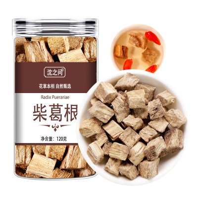 葛根块丁柴葛根官方店无硫新货正品葛根茶粉柴葛根泡茶水喝9260