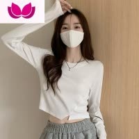 七斓白色打底衫女春季内搭长袖T恤2023新款设计感小众辣妹短款上衣潮