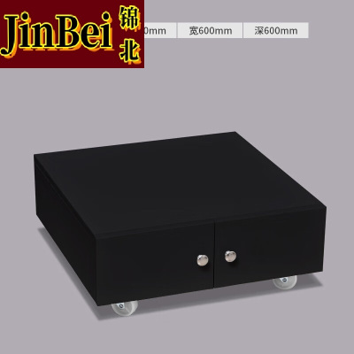 锦北打印机矮柜办公室铁皮文件储物活动柜资料收纳柜子-0.6mm黑260高加厚