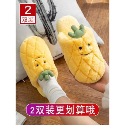 JianXiang棉拖鞋家居女秋冬可爱毛绒室内保暖家用棉拖毛冬季男防滑情侣冬天拖鞋