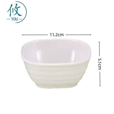 攸 小号白色四方碗 11.2*5.1cm 个