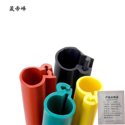 晟帝峰 硅橡胶卡扣护套 直径10(35平方) 米