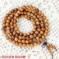 枣木手串圆珠8MM佛珠108颗念珠手链民族风新中式文玩木串男女手饰送女朋友老婆情人节七夕生日礼物