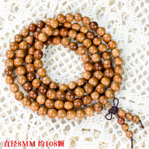 枣木手串圆珠8MM佛珠108颗念珠手链民族风新中式文玩木串男女手饰送女朋友老婆情人节七夕生日礼物 直径8MM约108颗