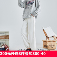 [2.5折价101元]唐狮秋冬季新款休闲裤女宽松束脚白色运动裤韩版潮流时尚卫裤