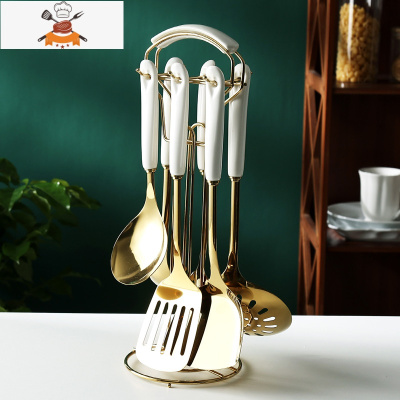 轻奢不锈钢锅铲高颜值厨具套装家用厨房用品炒菜烹饪全套汤勺铲子 敬平 厨具七件套(婚纱白陶瓷手柄)