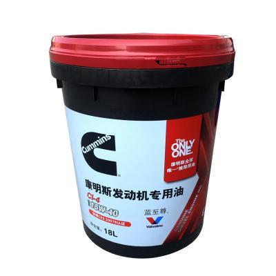 蓝至尊康明斯发动机柴机油 CI-4 15W-40 18L 适用康明斯全系列发动机