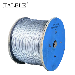 JIALELE 镀锌钢绞线 GJ-50 米