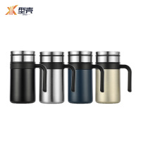 型壳 保温杯 420ml 个