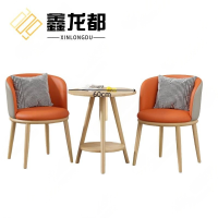 鑫龙都 洽谈桌椅 一桌二椅60cm 套