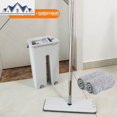 拖把免手洗挤水懒人家用一拖净平板拖把干湿两用刮刮乐拖把布 三维工匠