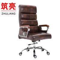 筑亮 办公椅