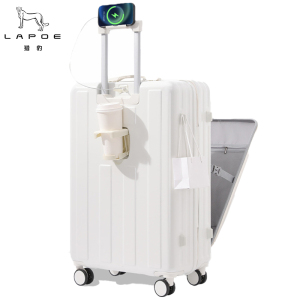 猎豹拉杆箱行李箱22寸/个