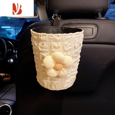 三维工匠车载纸巾盒垃圾桶二合一抽纸盒汽车用创意车内挂式泡芙小花纸抽盒 泡芙米白小花垃圾桶