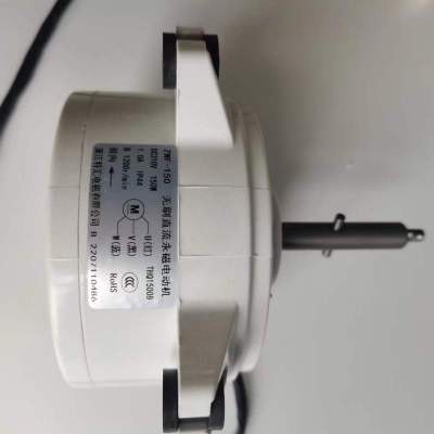 帮客材配 全新原装法迪欧集成灶 90ZKXR- C1 烟机上面的电机 收前验货