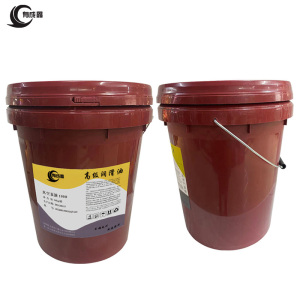 有成鑫 100# 16kg 真空泵油 桶