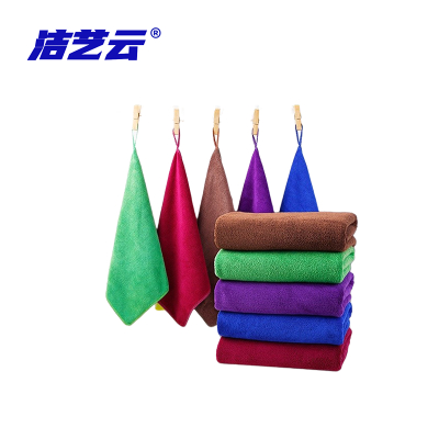 洁艺云 吸水加厚不掉毛家政家务清洁抹布 30*30cm 40g 单位(个);
