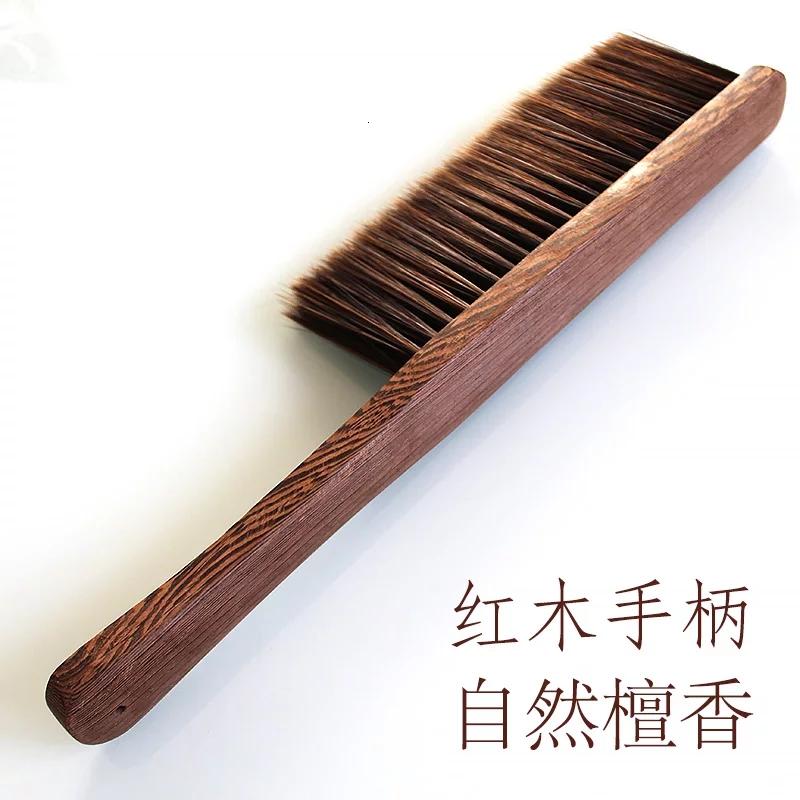 红木长柄扫床刷除防静电鸡翅木扫把笤帚卧室床刷子软毛刷扫炕笤帚
