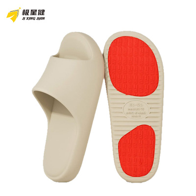 极星健 拖鞋 T9 双