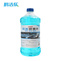 玥洁乐 玻璃水 -40° 组