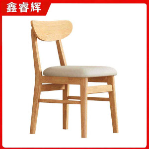鑫睿辉 木质椅子 45*48*77cm 把