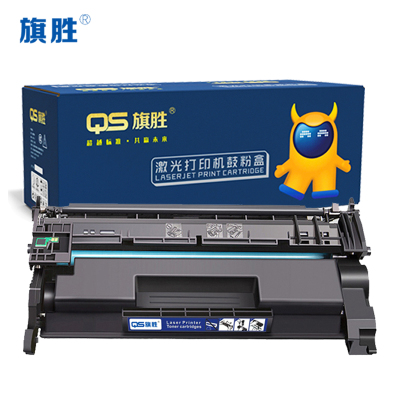 旗胜 硒鼓CF228A 含芯片 黑支