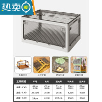 敬平书箱书本收纳箱放书籍装书盒透明家用学生宿舍可折叠储物整理箱子