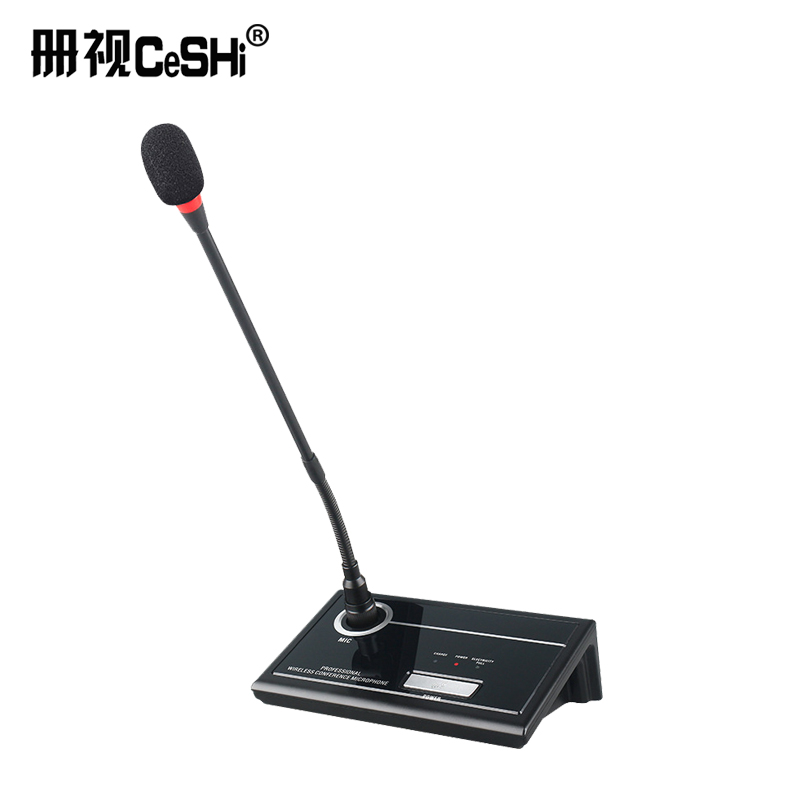 监控配件册视有线会议麦克风402-YXYH套