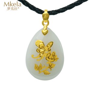 梦克拉 和田玉花件 金镶玉 足金和田玉玫瑰花吊坠 蝶恋花 金镶玉吊坠女 水滴