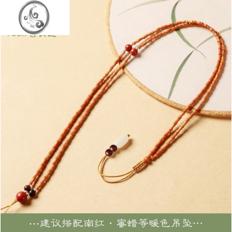 JiMi橄榄核小竹节项链吊坠配绳配链玉器蜜蜡挂绳毛衣链项链绳手机挂绳