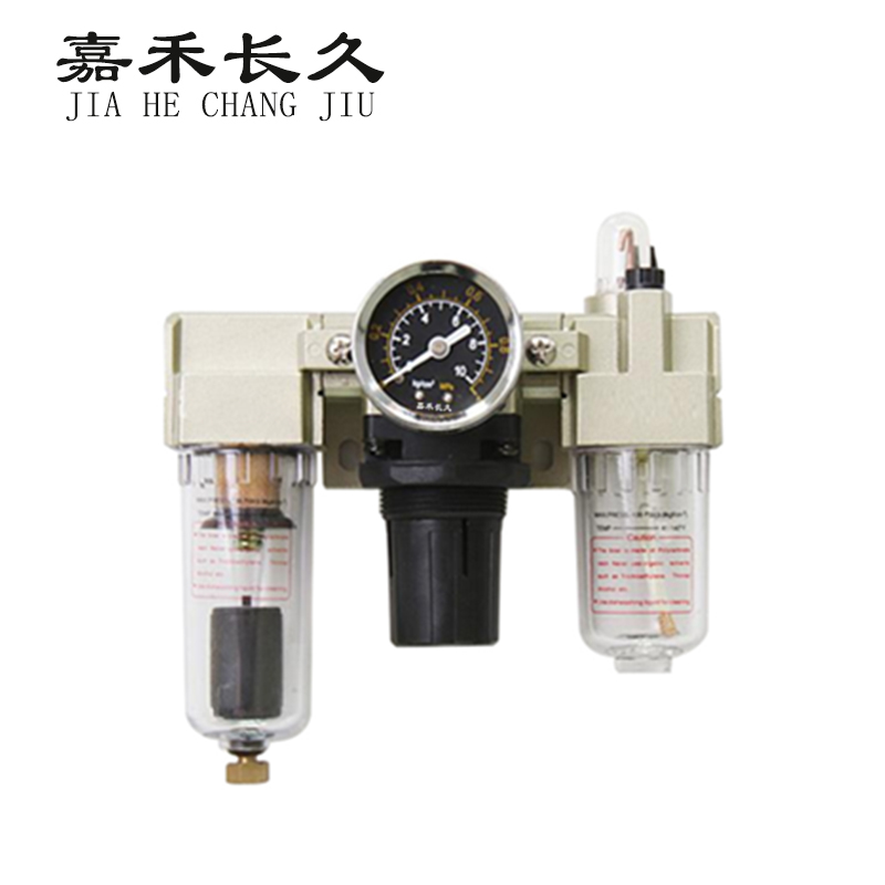 嘉禾长久 气动三联件AC系列气源处理器 AC2000系列 台