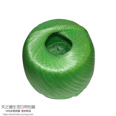 定制捆扎绳塑料绳包装绳子撕裂带打包绳打包带遮阳拉绳