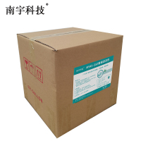 南宇科技玻璃清洗剂 20公斤/箱 NYKJ-332 (箱)