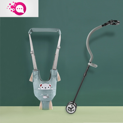 敬平婴儿站立辅助学步带防摔婴幼儿宝宝牵引杆孩子扶站夏款学走路小熊熊段式学步带-绿色+儿童防丢包