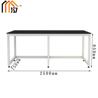 汐实验台双人张