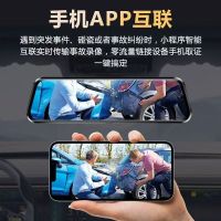 淘行者 TXZ-81B 3寸3录64G 行车记录仪 (计价单位:台) 黑色