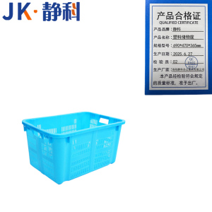 静科