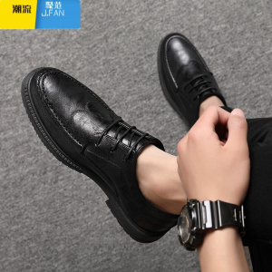聚范夏季皮鞋男商务正装休闲西装男鞋青年英伦软底尖头伴郎透气小皮鞋