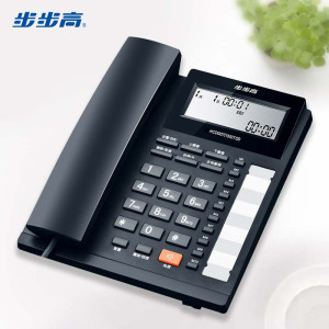 步步高 HCD159 电话机座机 免电池免提通话/双接口/一键拒接免扰/R 键内线转接/10 组单键存拨(黑色)