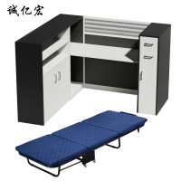 诚亿宏 办公桌屏风工位(带床) LC15