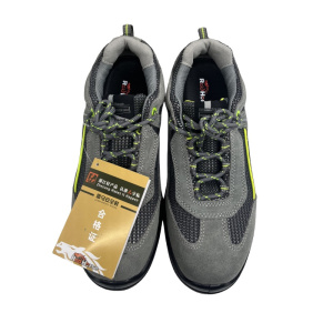 雷马 多功能防护安全鞋15656 35-46 双