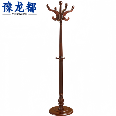 豫龙都 挂衣架衣帽架 实木 个